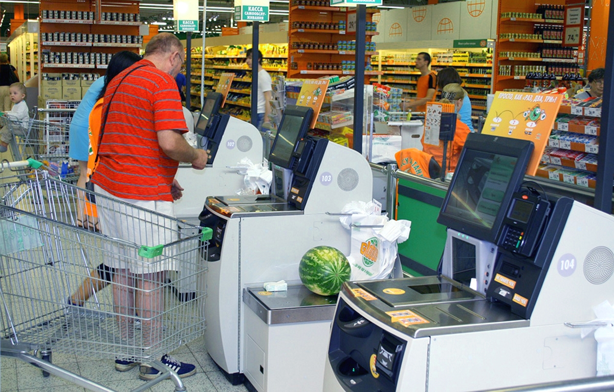 касса самообслуживания в супермаркете касса самообслуживания в супермаркете